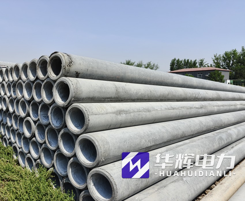 西林12米水泥电线杆