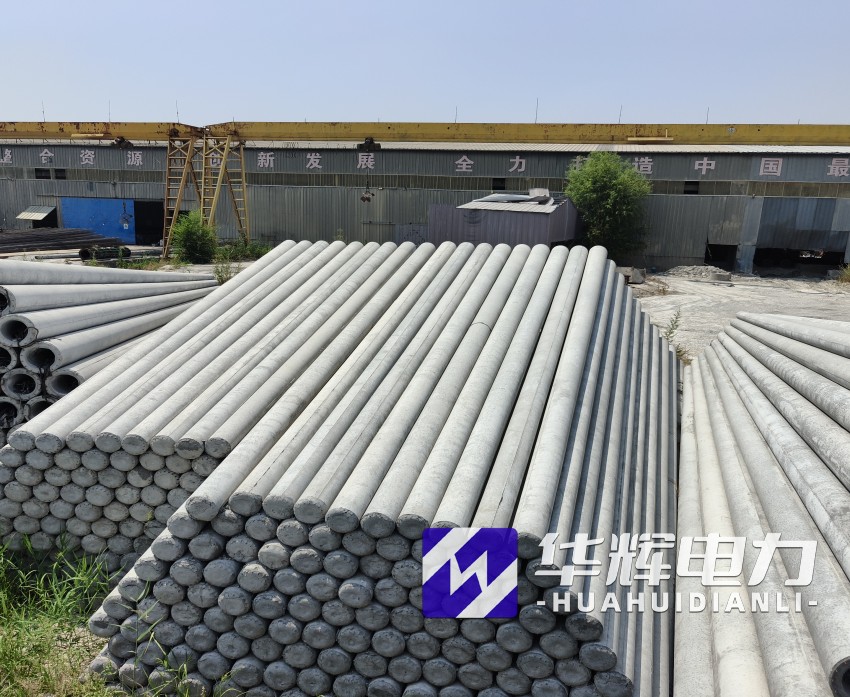 西林15米水泥电线杆